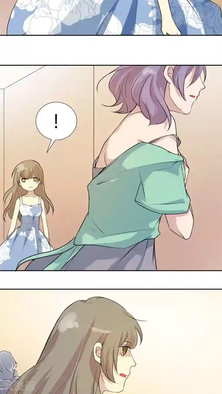 改造渣男计划第31话 开不了口让她知道