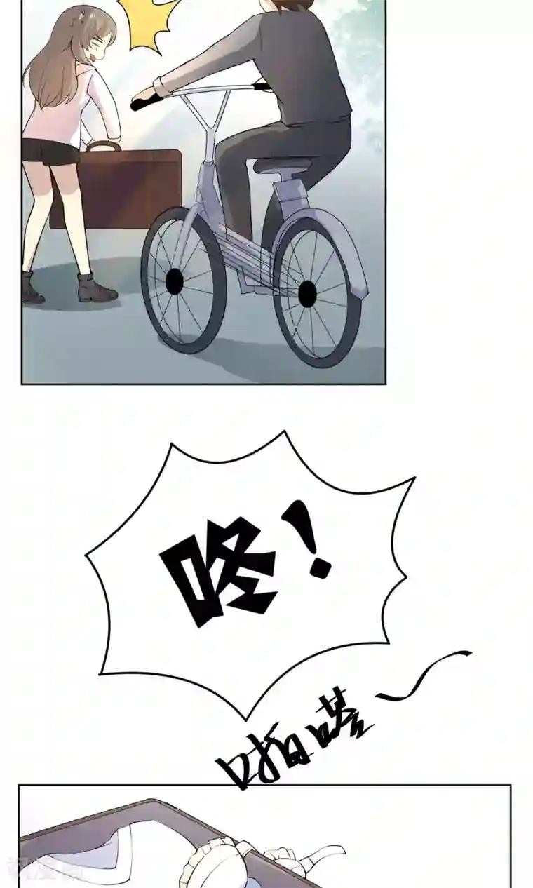 改造渣男计划第44话 夏雪冬花