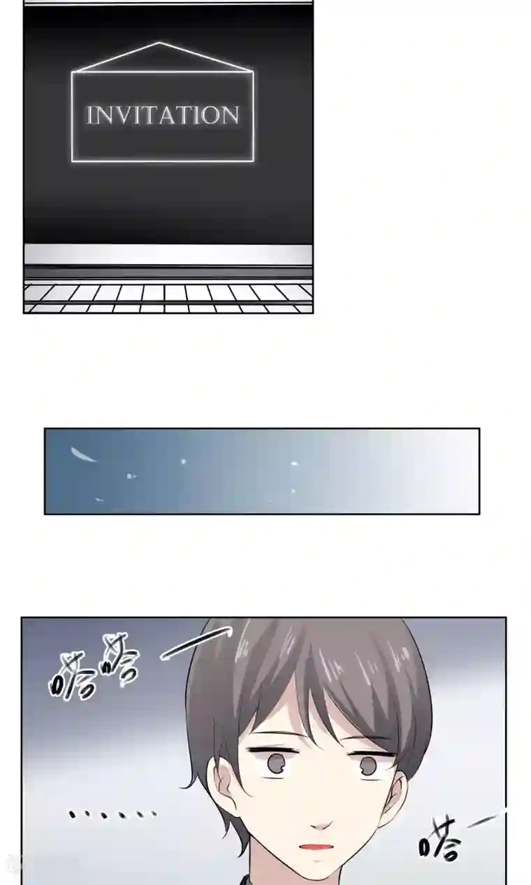 改造渣男计划第49话 命运的恶意