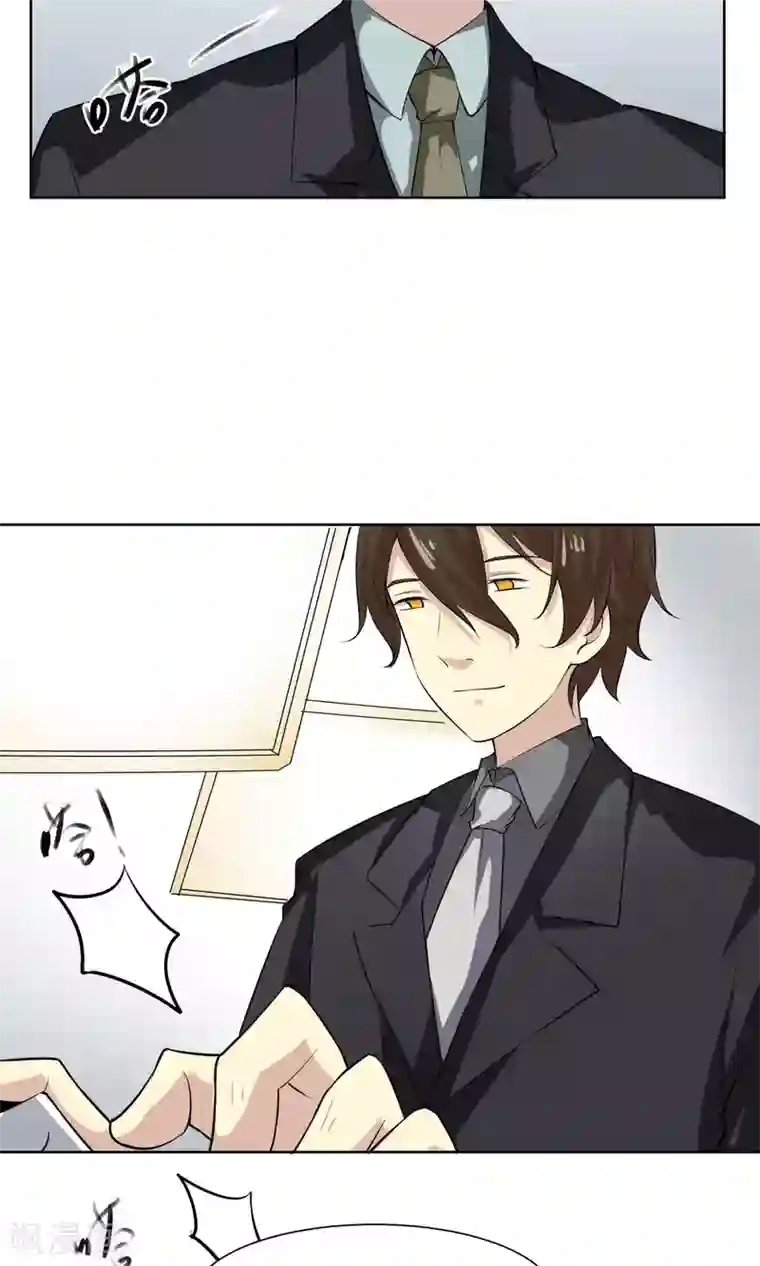 改造渣男计划第49话 命运的恶意