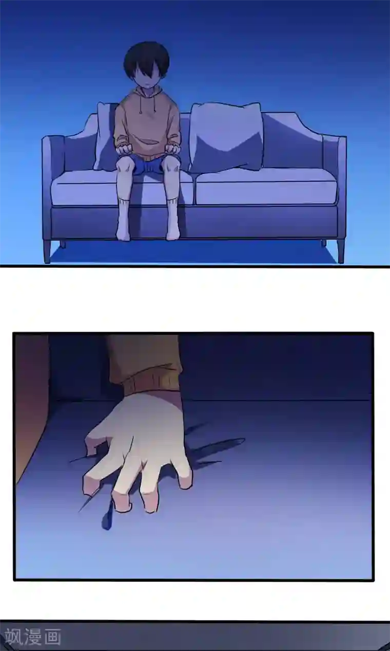 改造渣男计划第56话 到底哪里搞错了