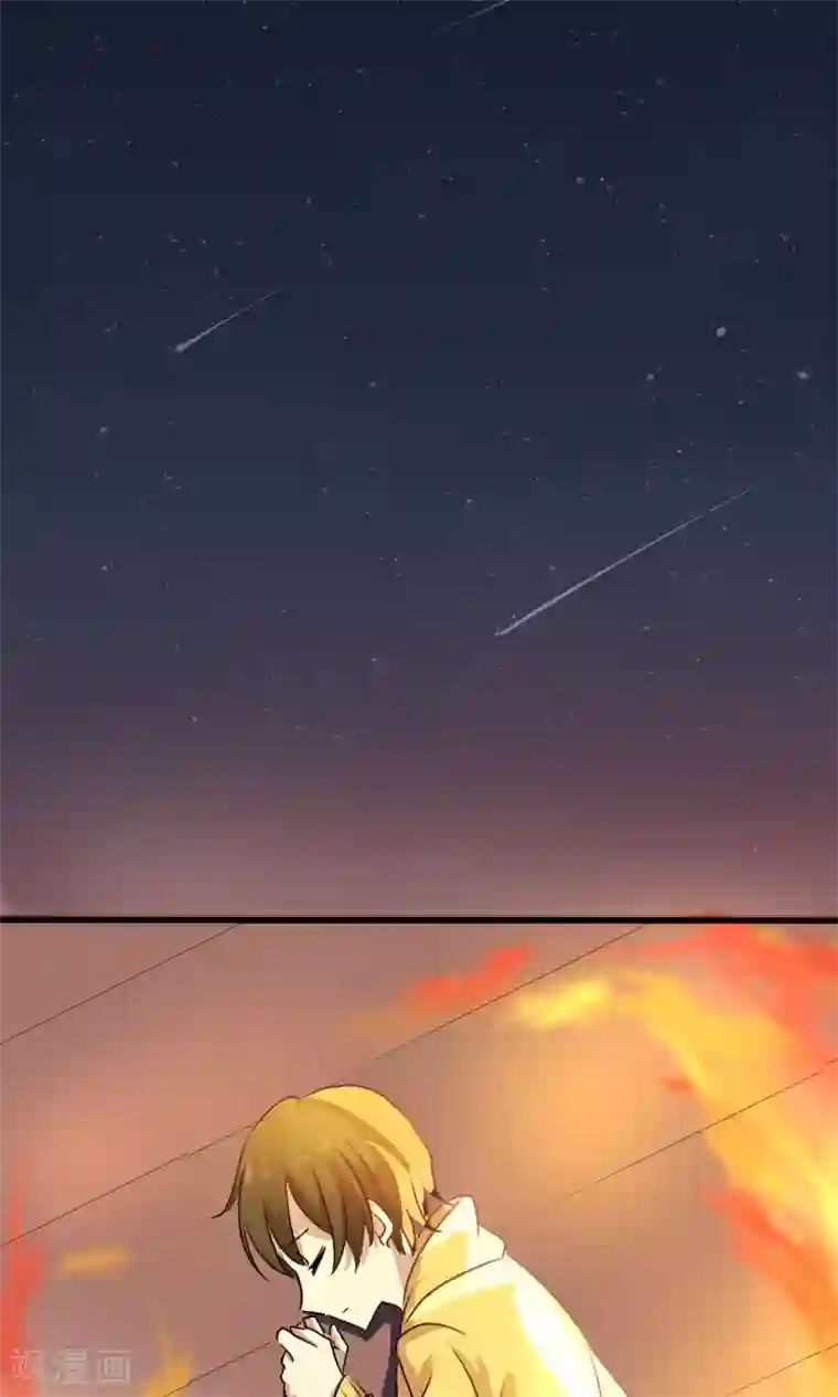 改造渣男计划第56话 到底哪里搞错了