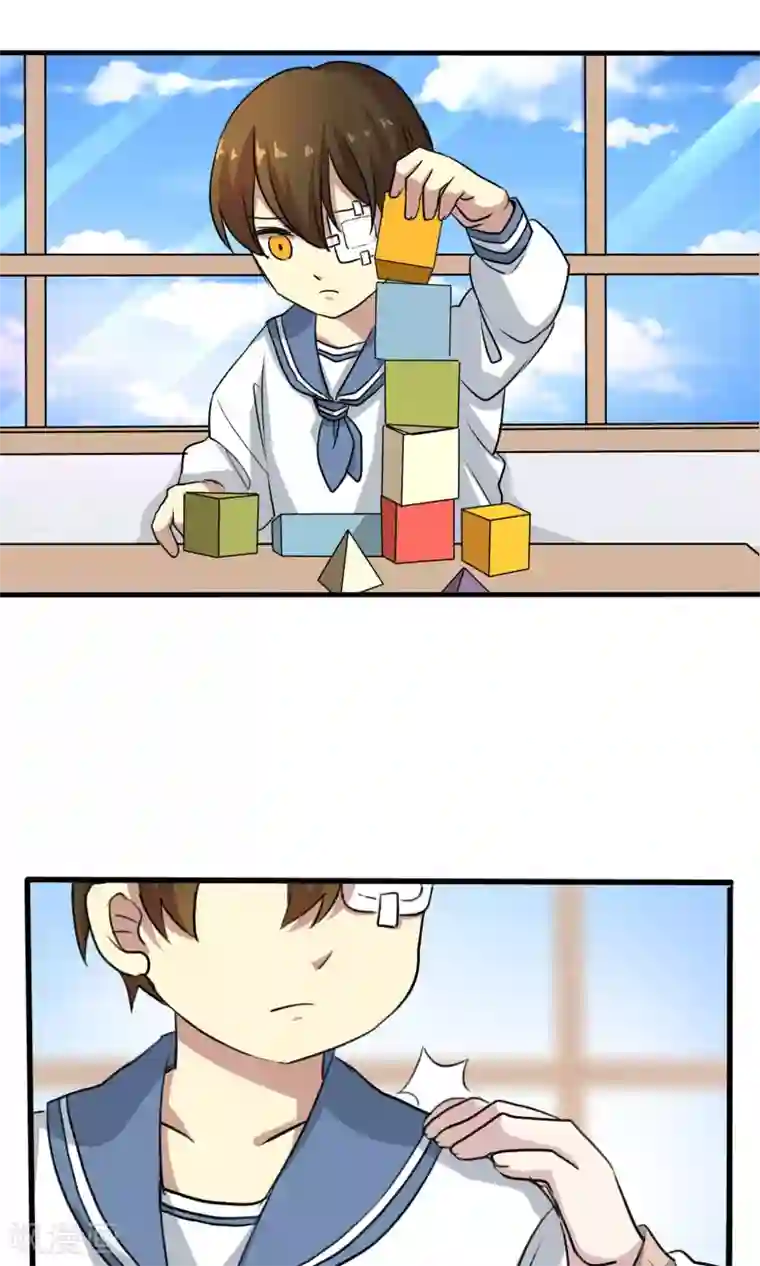 改造渣男计划第56话 到底哪里搞错了