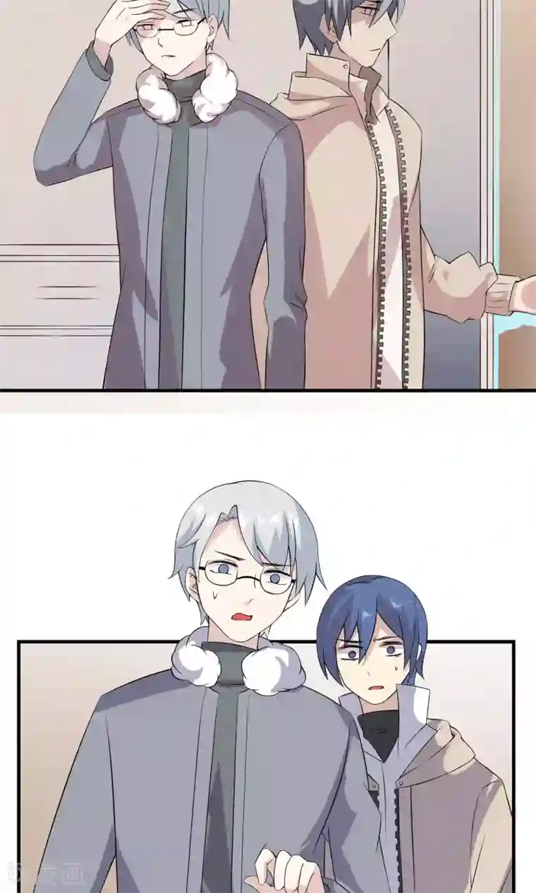 改造渣男计划第60话 我一定会杀了他