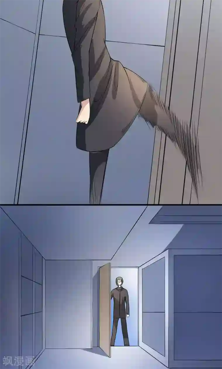 改造渣男计划第61话 全面捕猎