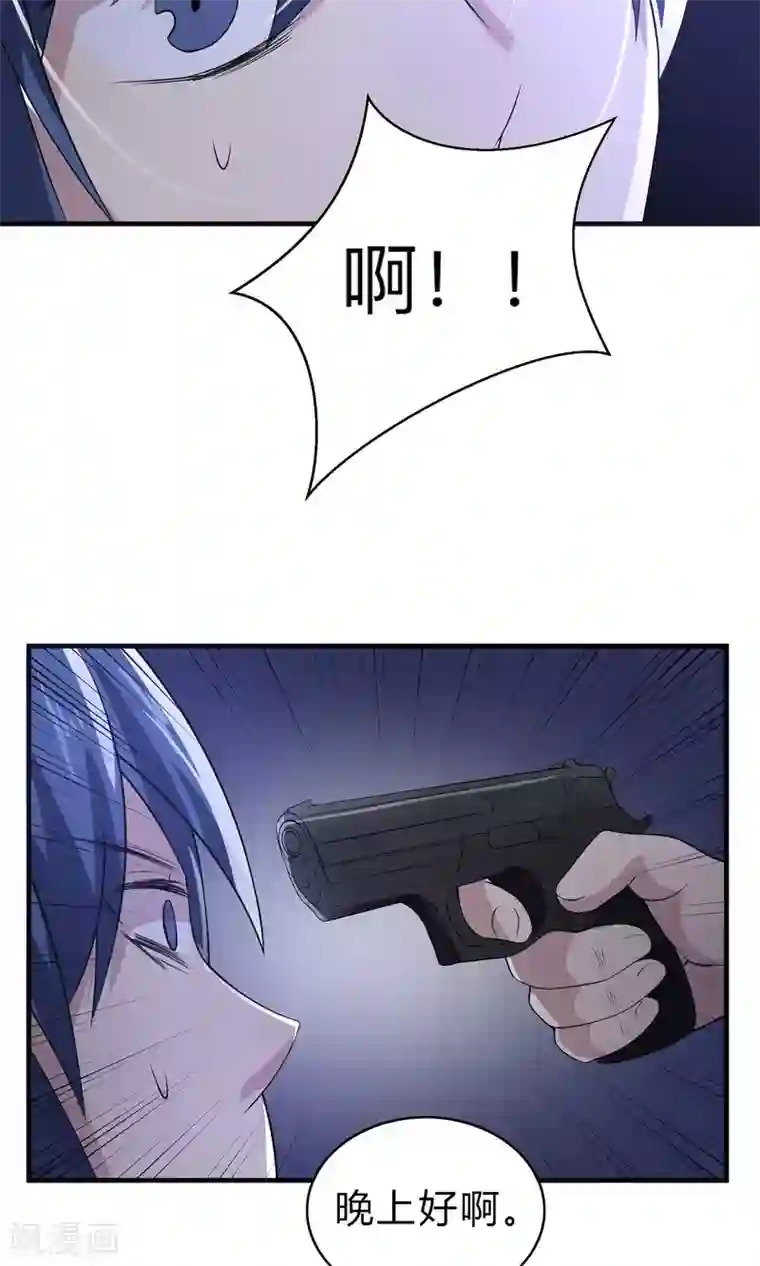 改造渣男计划第61话 全面捕猎