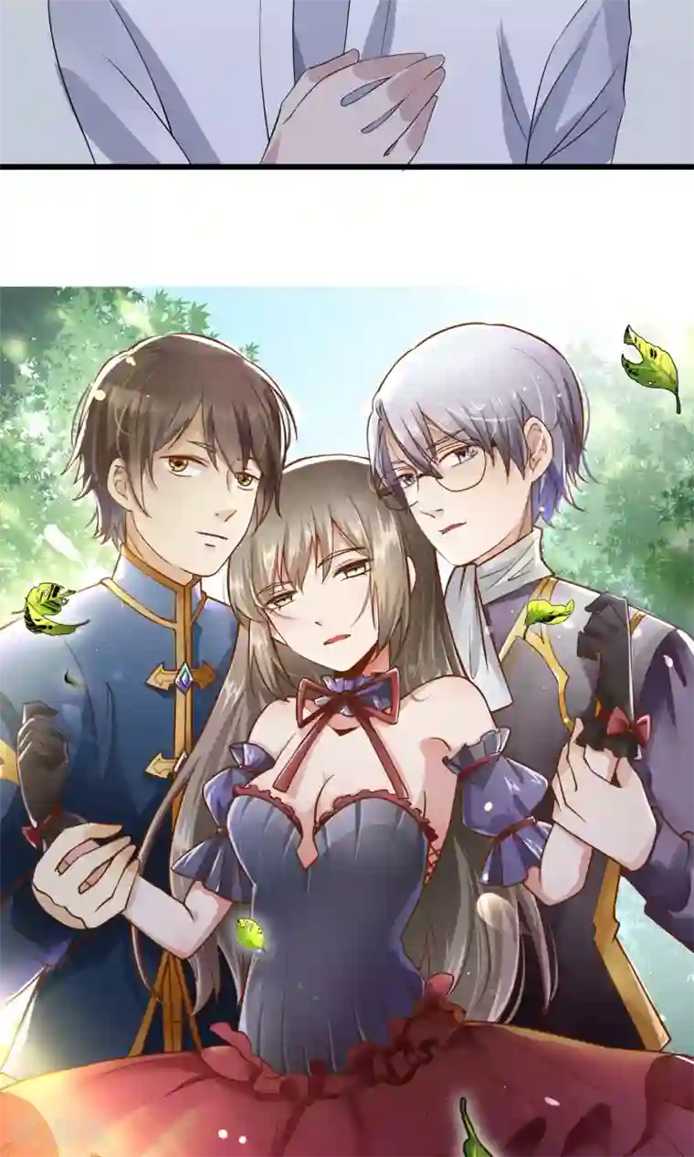 改造渣男计划第62话 暗网悬赏