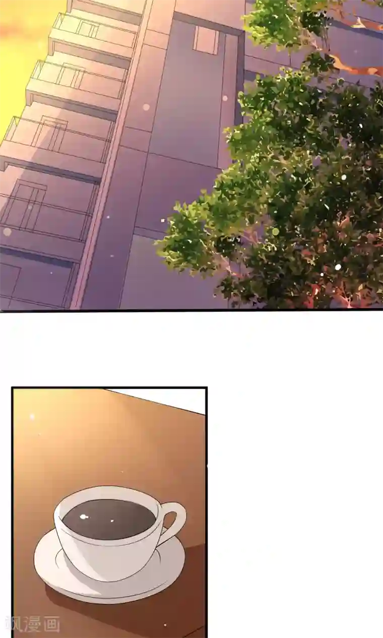 改造渣男计划第67话 伪物的决意