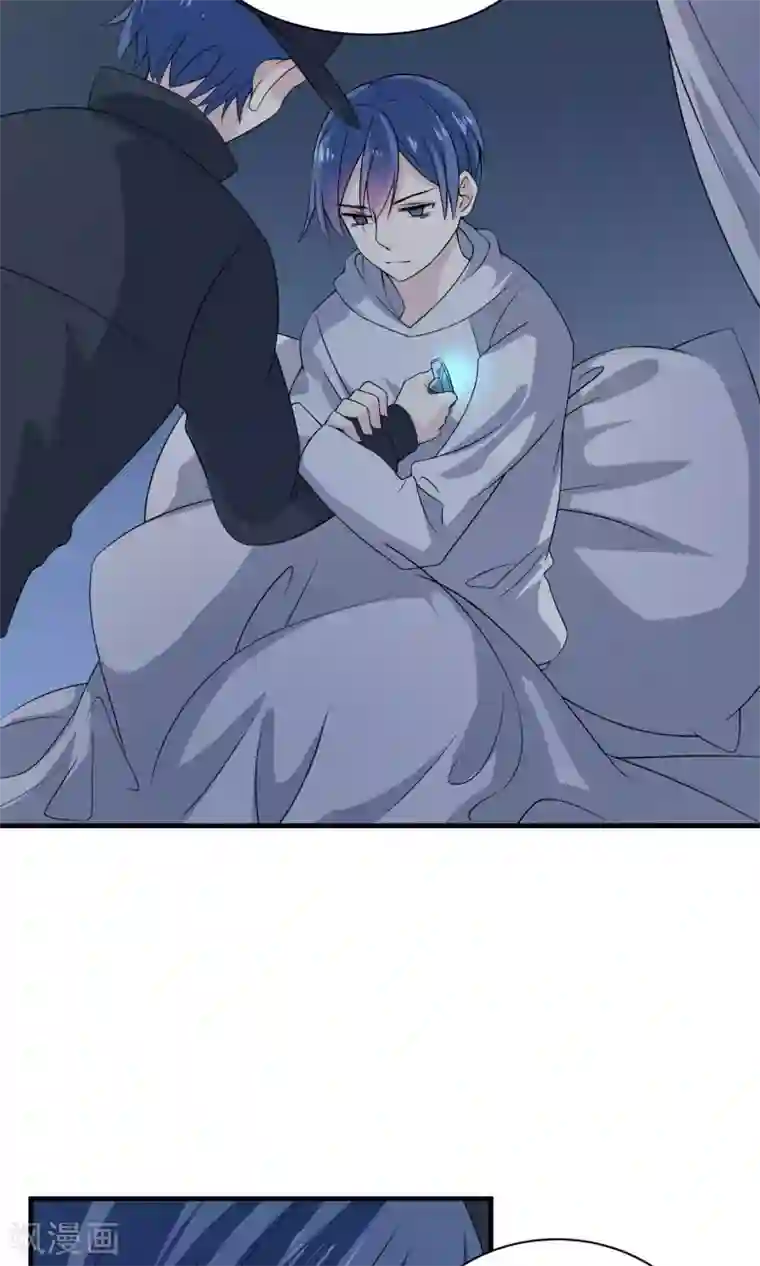 改造渣男计划第68话 该隐的伤痕