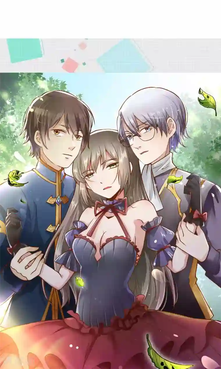 改造渣男计划第69话 我也是个男人啊