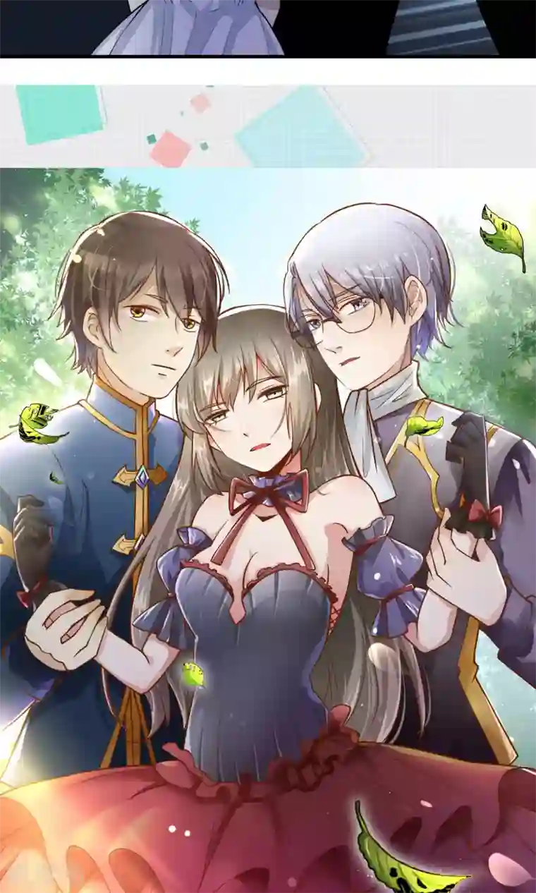 改造渣男计划第72话 破坏性武器