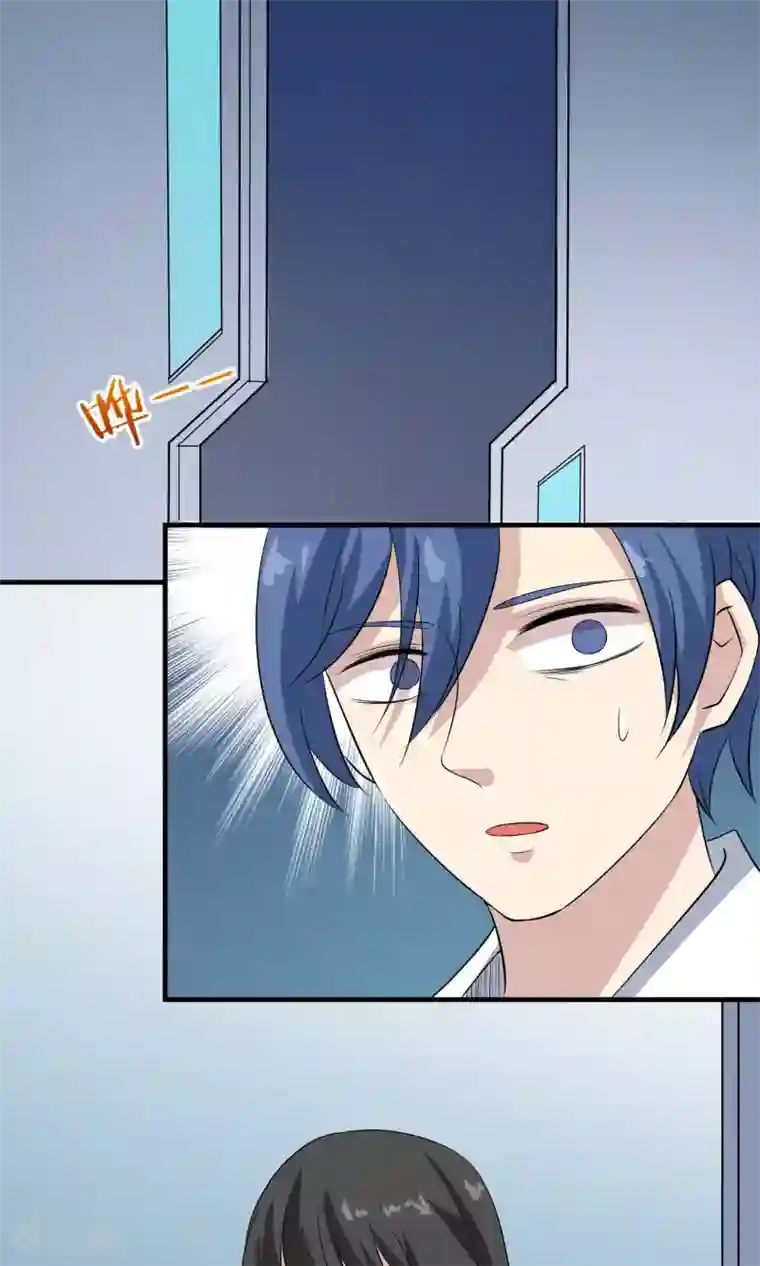 改造渣男计划第73话 归还的时间