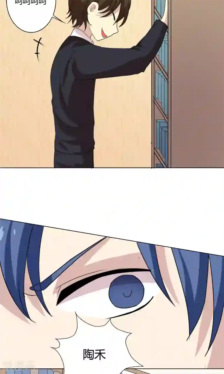 改造渣男计划圣诞特别篇 渣男组的礼物