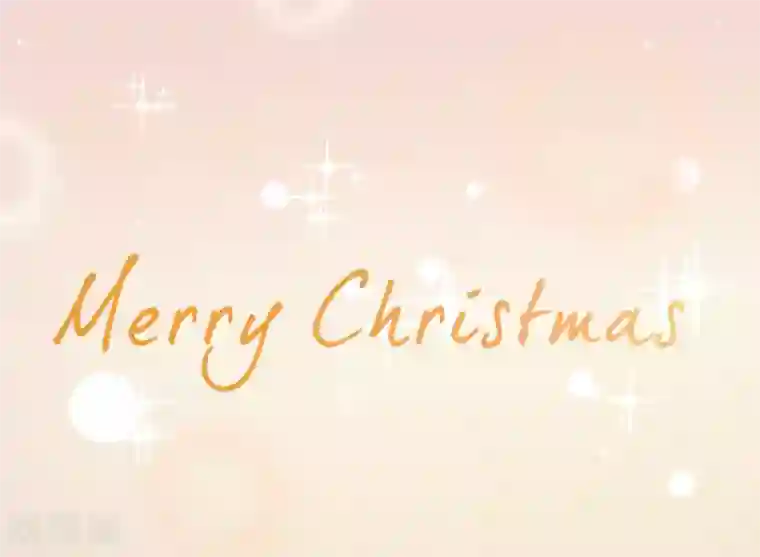 改造渣男计划圣诞特别篇 渣男组的礼物