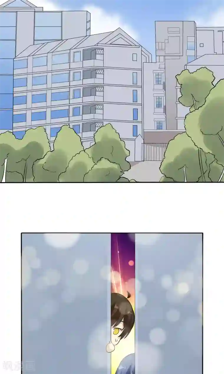 改造渣男计划圣诞特别篇 渣男组的礼物