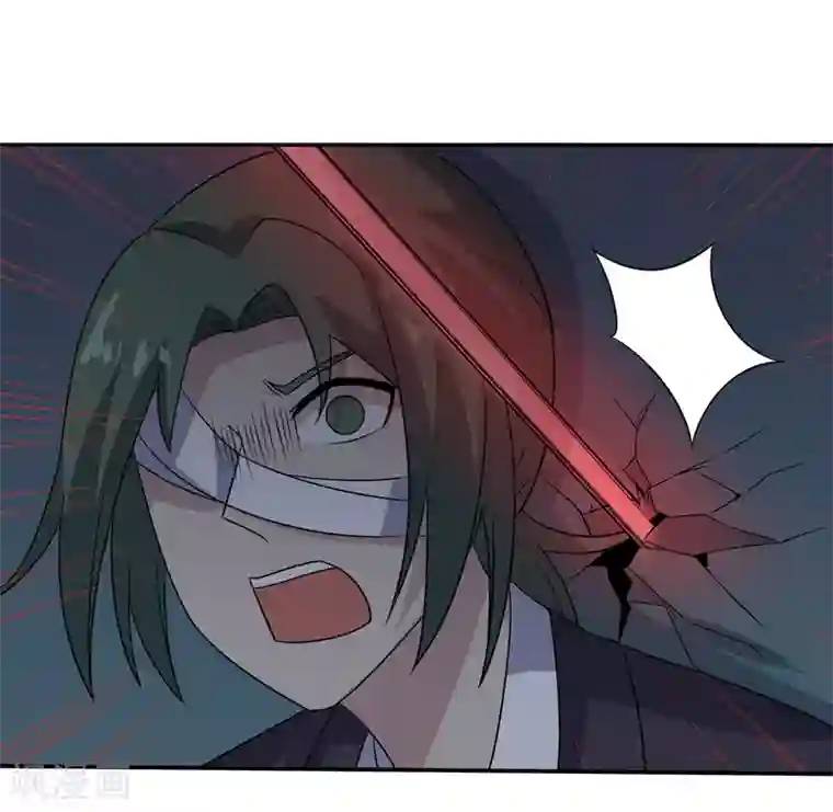 改造渣男计划第76话 威胁与反威胁