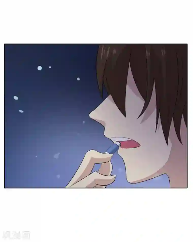 改造渣男计划第76话 威胁与反威胁