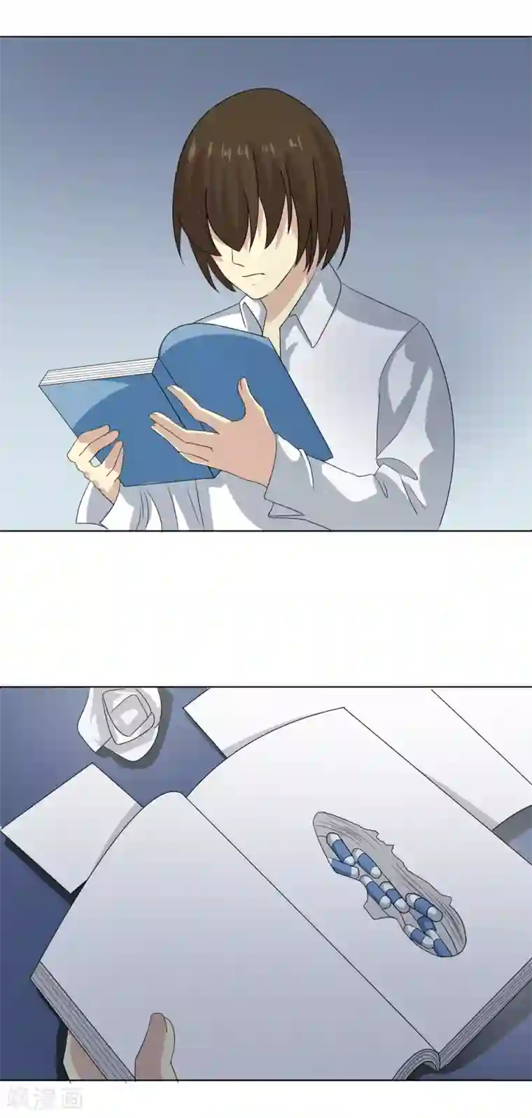 改造渣男计划第76话 威胁与反威胁