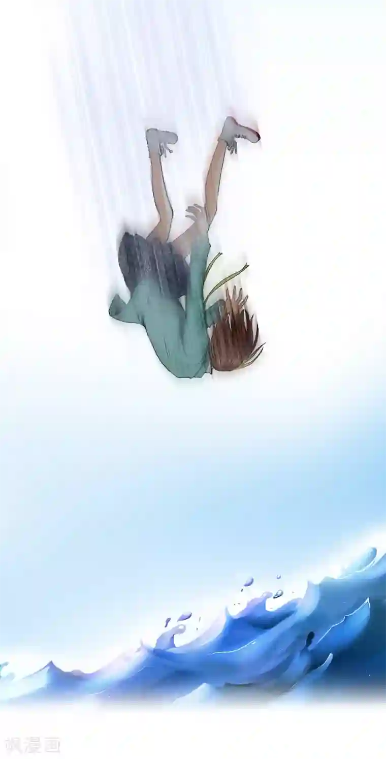 灵使插班生第1话 美色是做孟婆汤的动力