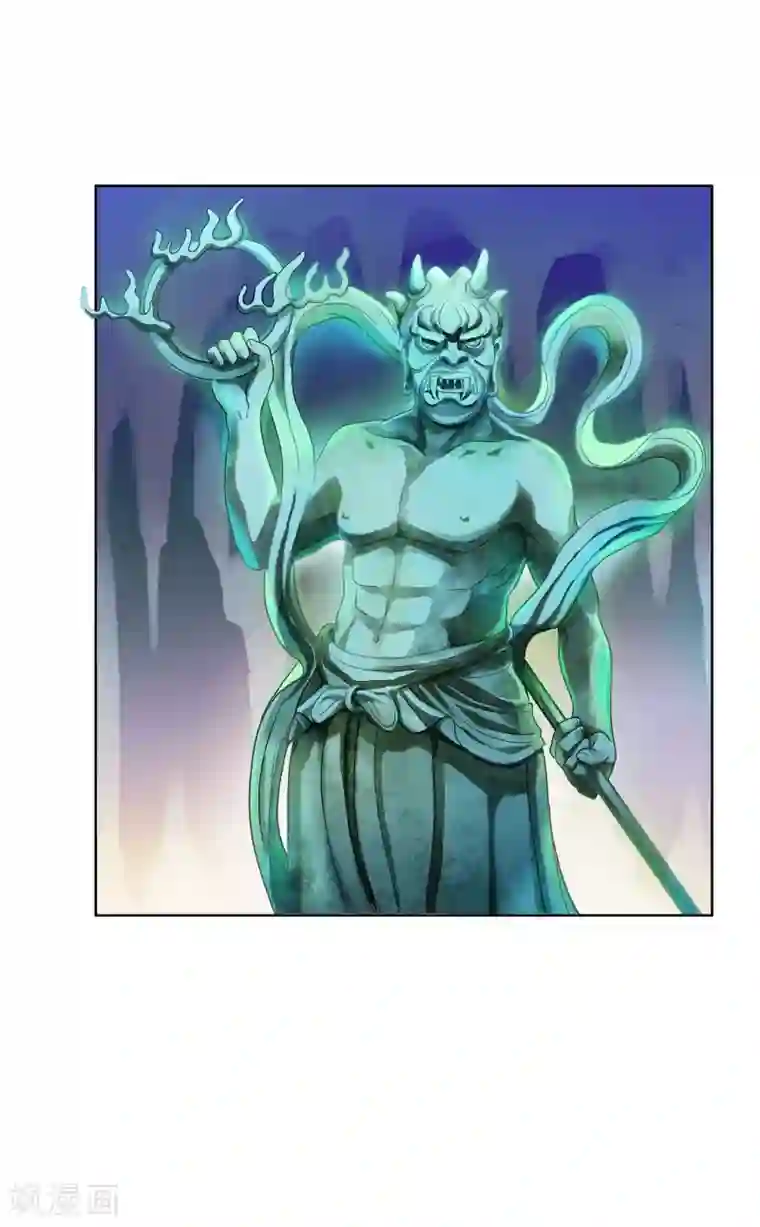 灵使插班生第1话 美色是做孟婆汤的动力