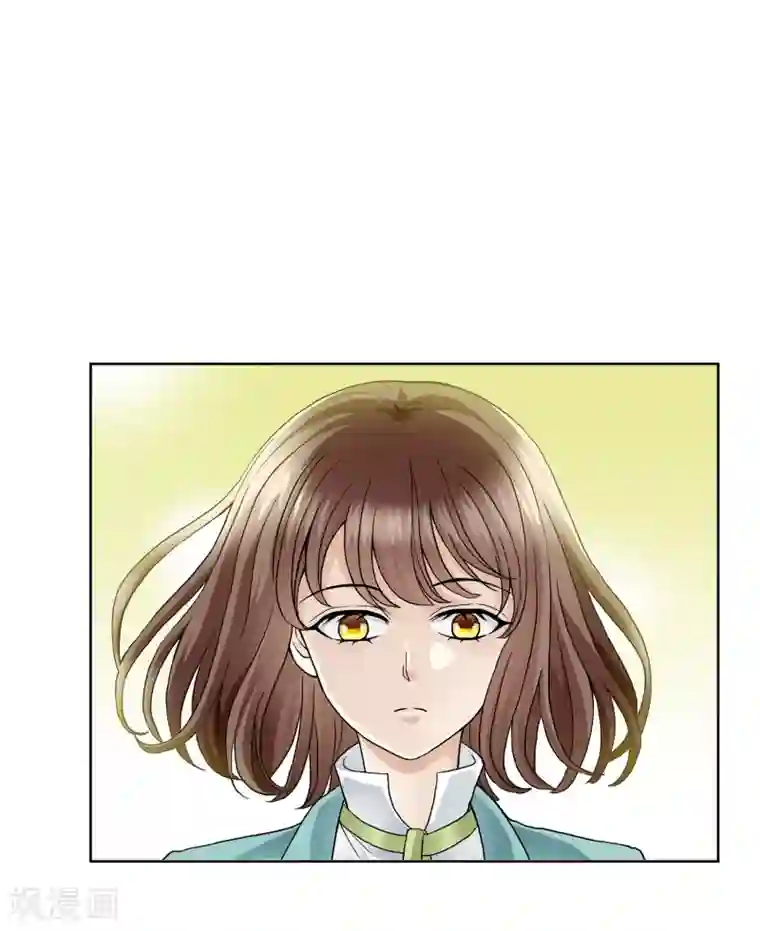 灵使插班生第1话 美色是做孟婆汤的动力