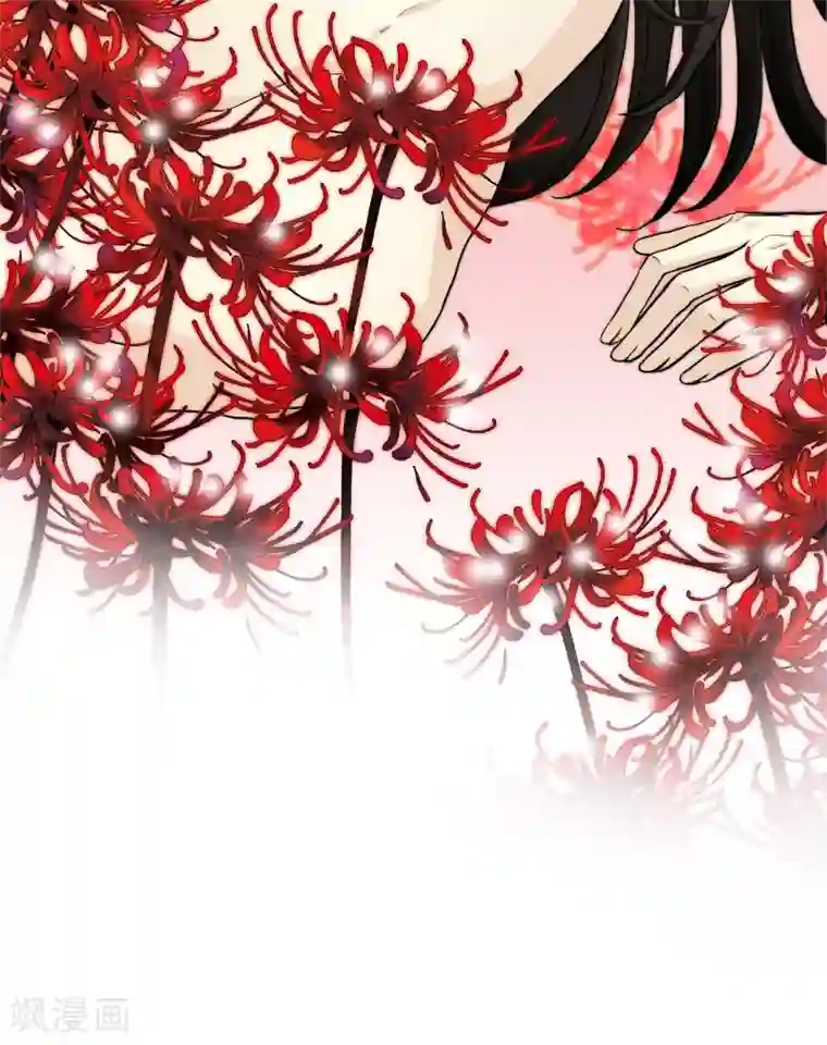 灵使插班生第1话 美色是做孟婆汤的动力