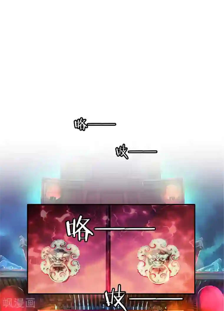 灵使插班生第1话 美色是做孟婆汤的动力