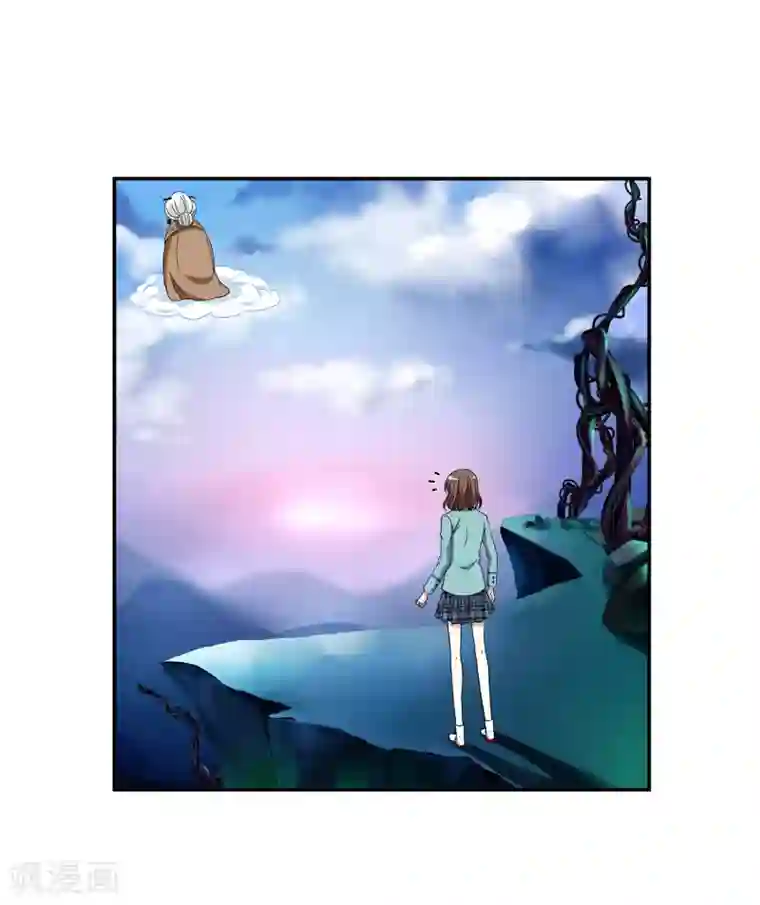 灵使插班生第1话 美色是做孟婆汤的动力