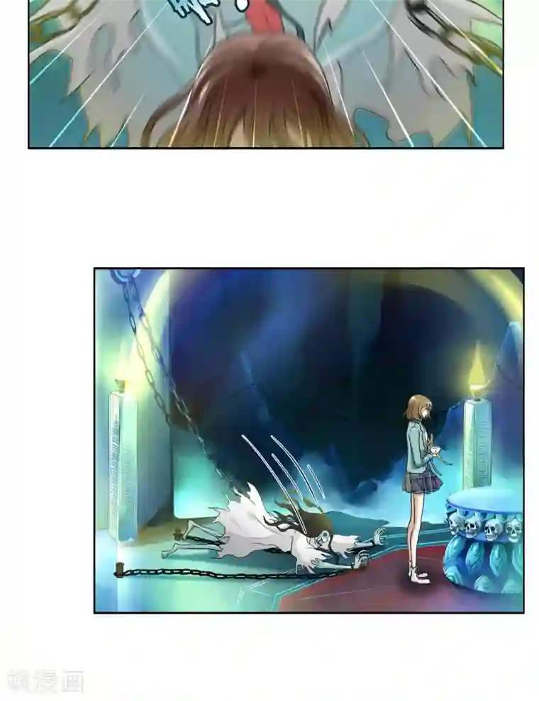 灵使插班生第1话 美色是做孟婆汤的动力