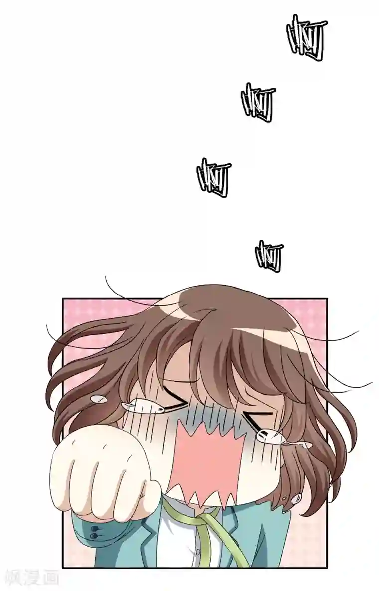 灵使插班生第2话 一探孟婆继承人