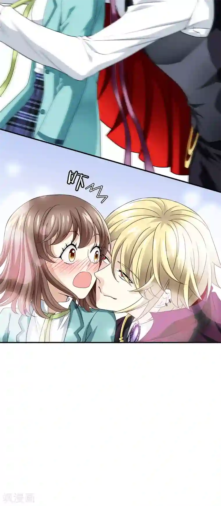 灵使插班生第2话 一探孟婆继承人