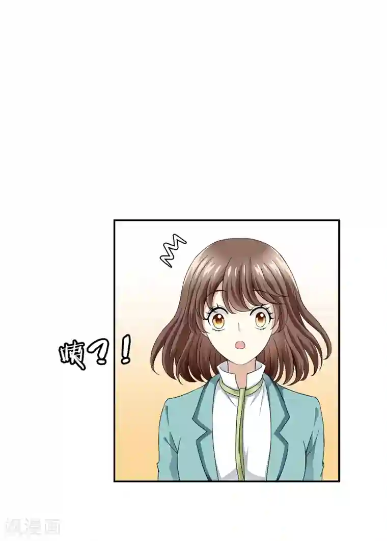 灵使插班生第2话 一探孟婆继承人