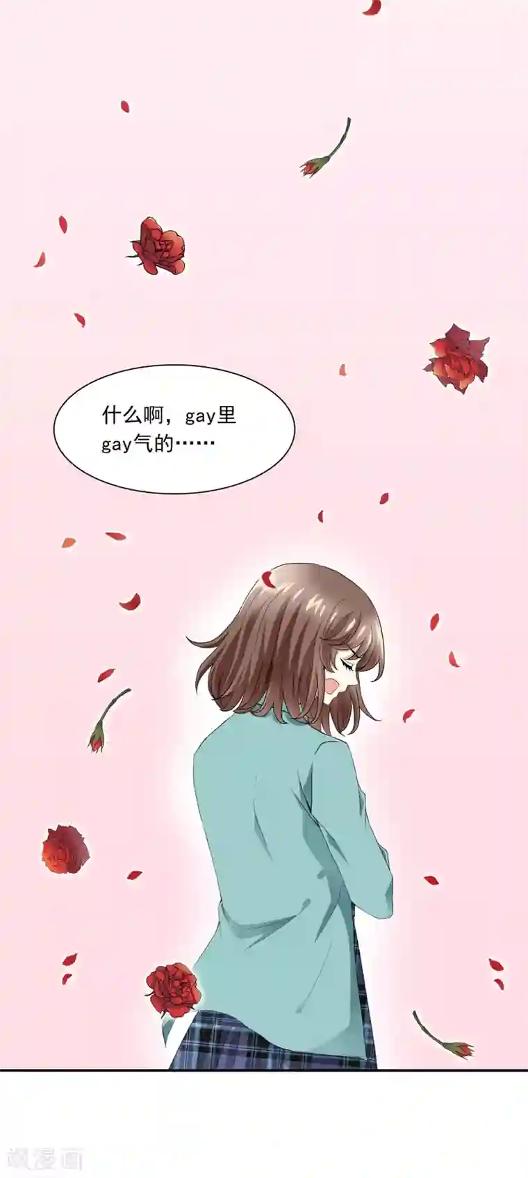 灵使插班生第2话 一探孟婆继承人