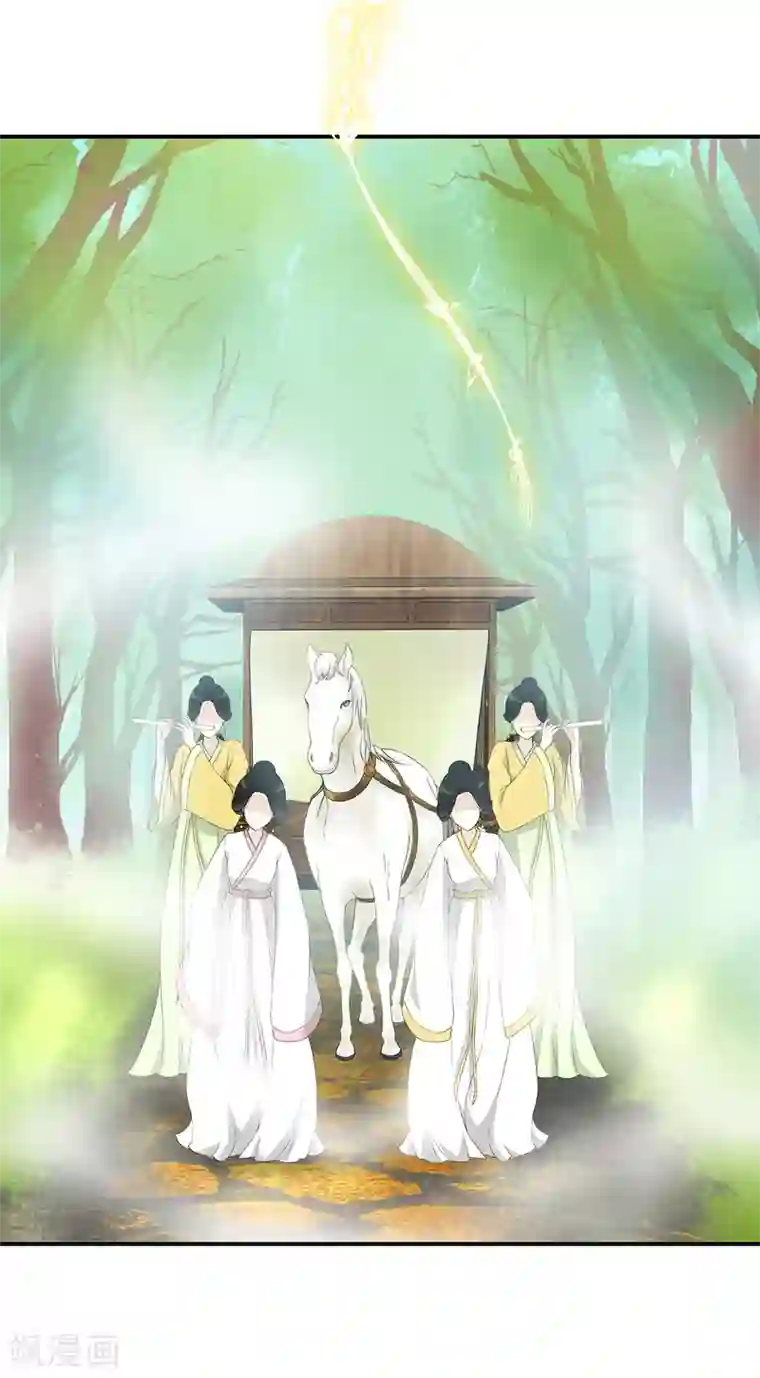 灵使插班生第2话 一探孟婆继承人