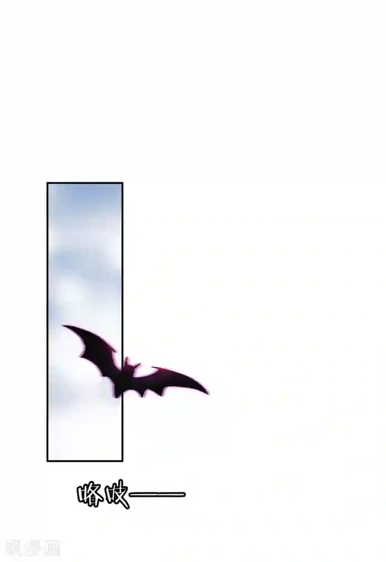 灵使插班生第2话 一探孟婆继承人