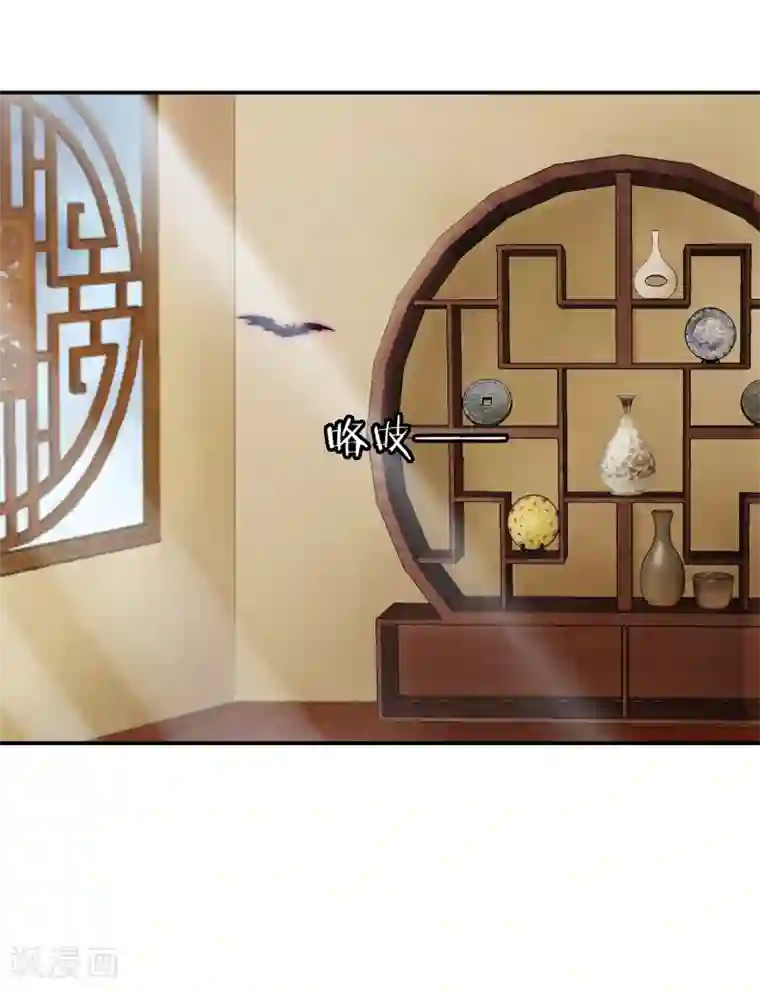 灵使插班生第2话 一探孟婆继承人