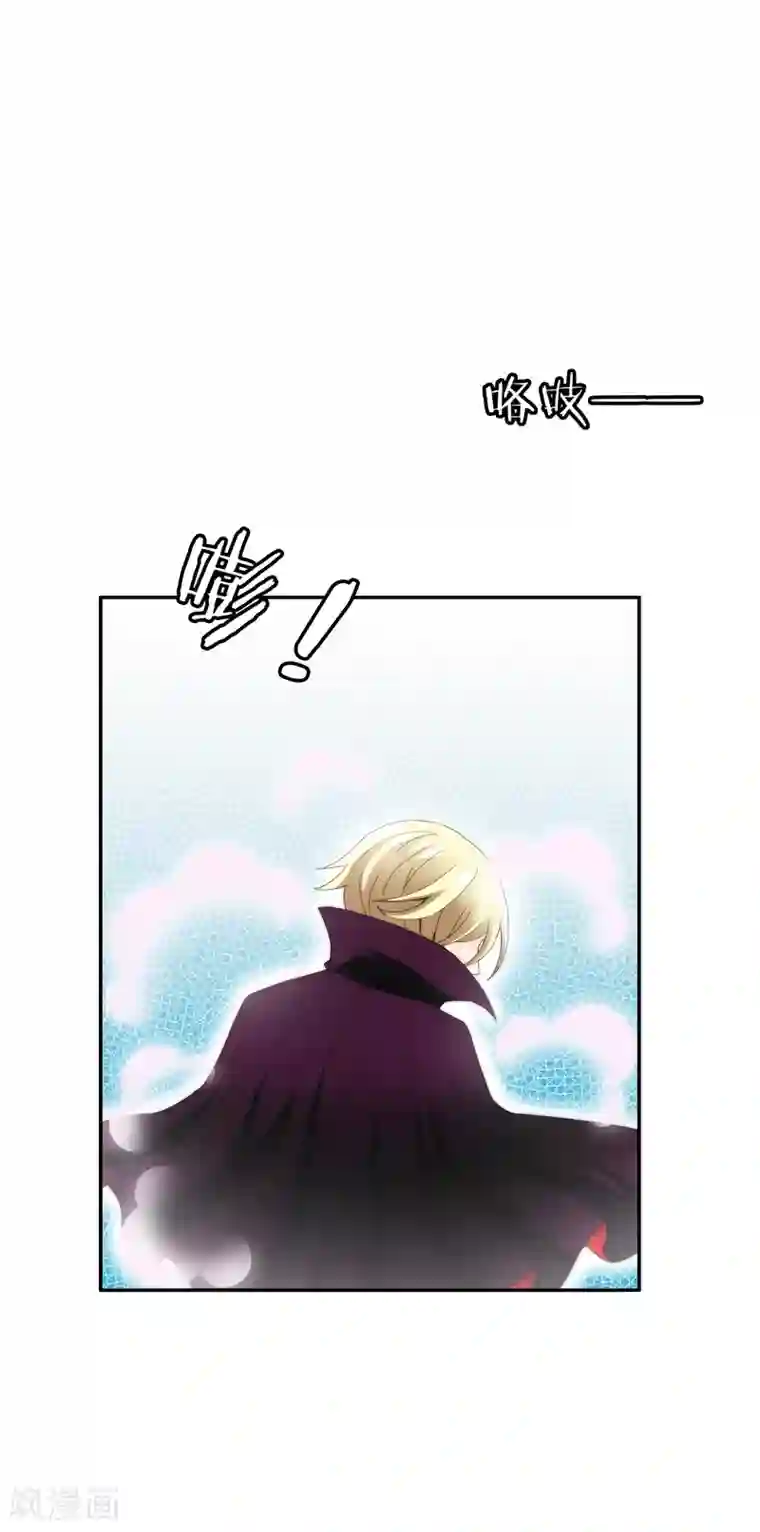 灵使插班生第2话 一探孟婆继承人