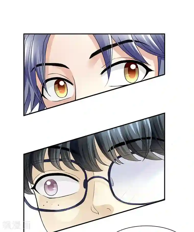 灵使插班生第2话 一探孟婆继承人