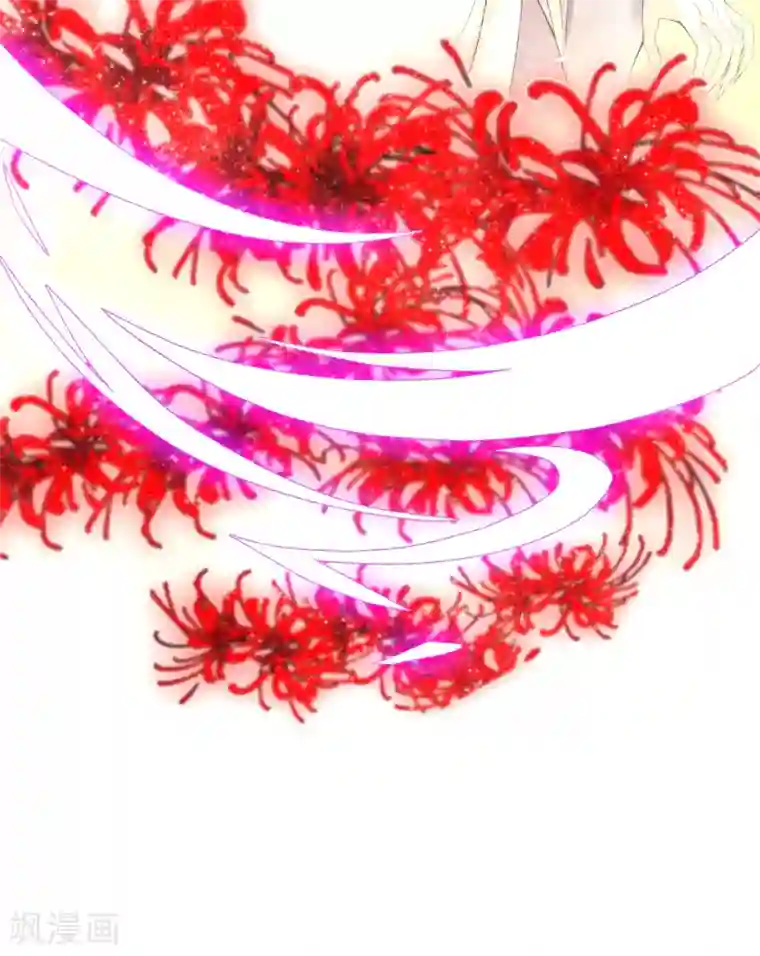 灵使插班生第2话 一探孟婆继承人