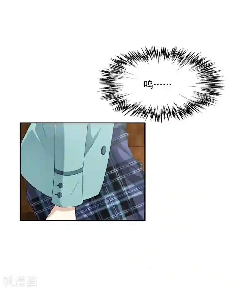 灵使插班生第3话 补充阳气还有这种操作