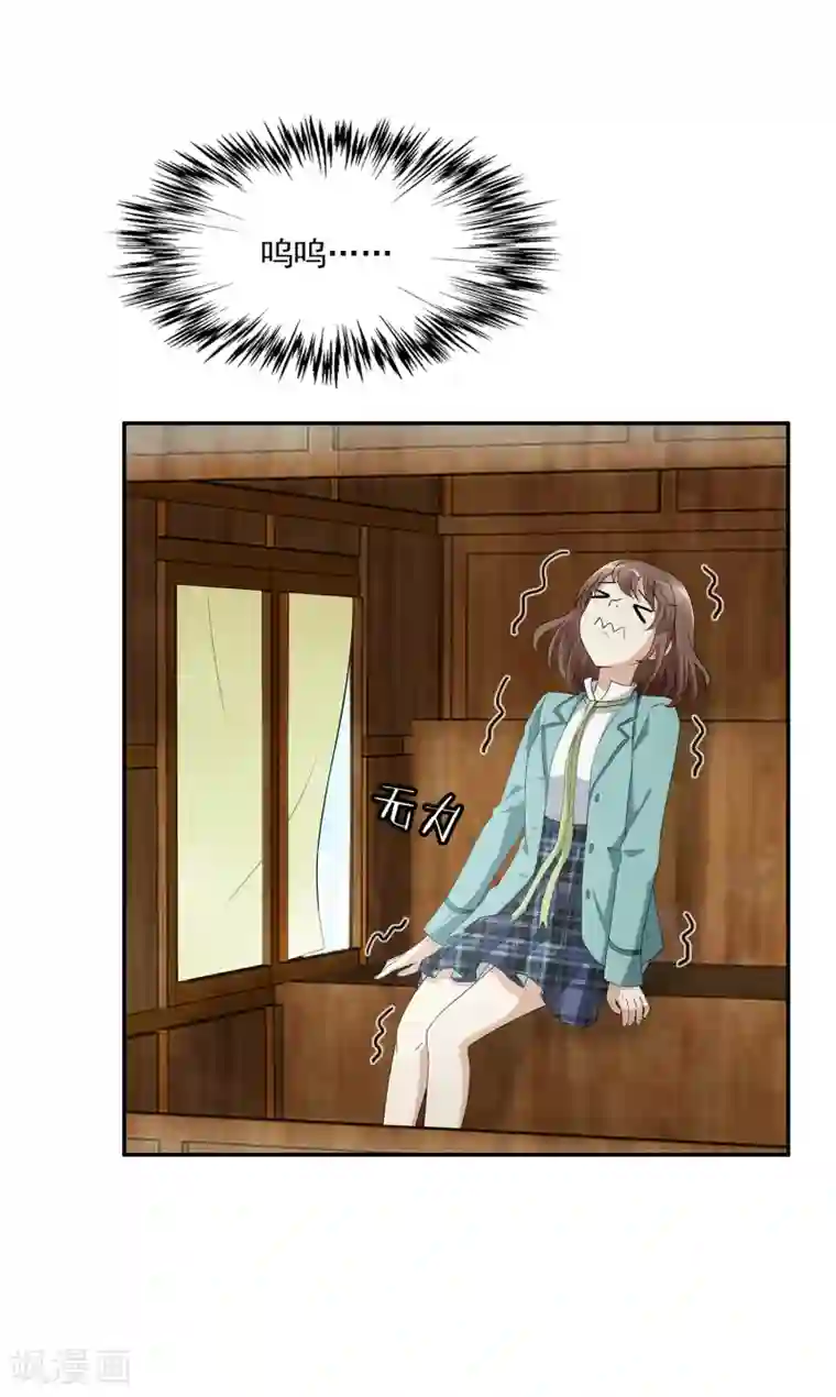 灵使插班生第3话 补充阳气还有这种操作