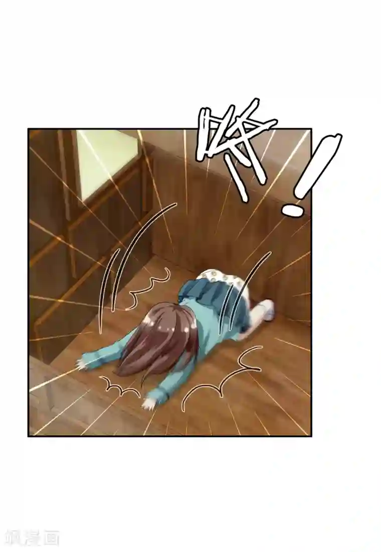 灵使插班生第3话 补充阳气还有这种操作