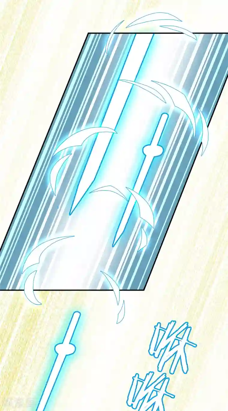 灵使插班生第3话 补充阳气还有这种操作