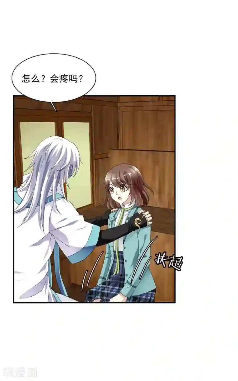 灵使插班生第3话 补充阳气还有这种操作