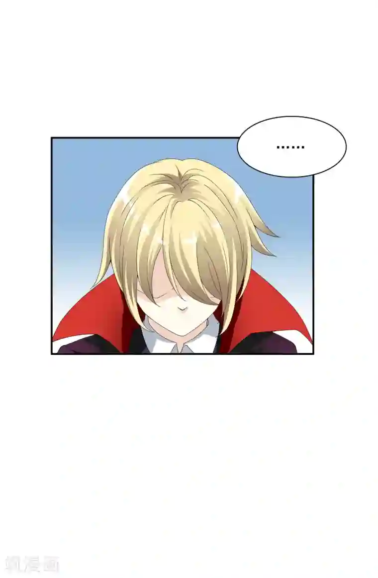 灵使插班生第3话 补充阳气还有这种操作