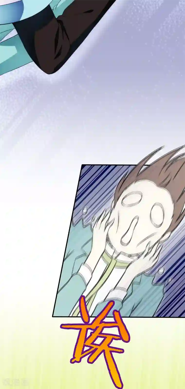 灵使插班生第3话 补充阳气还有这种操作