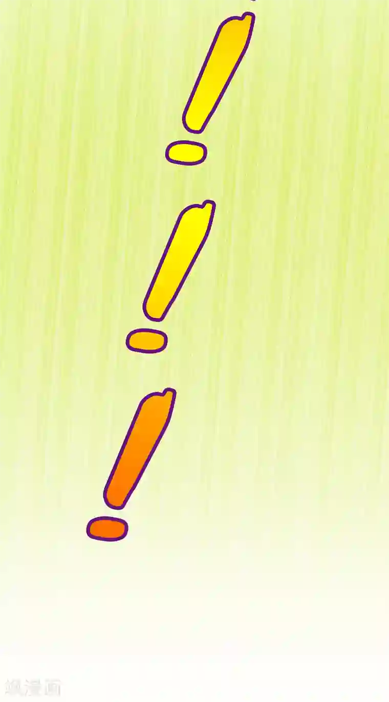 灵使插班生第3话 补充阳气还有这种操作