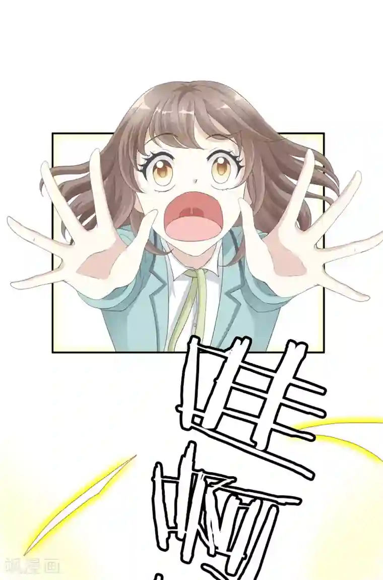 灵使插班生第3话 补充阳气还有这种操作