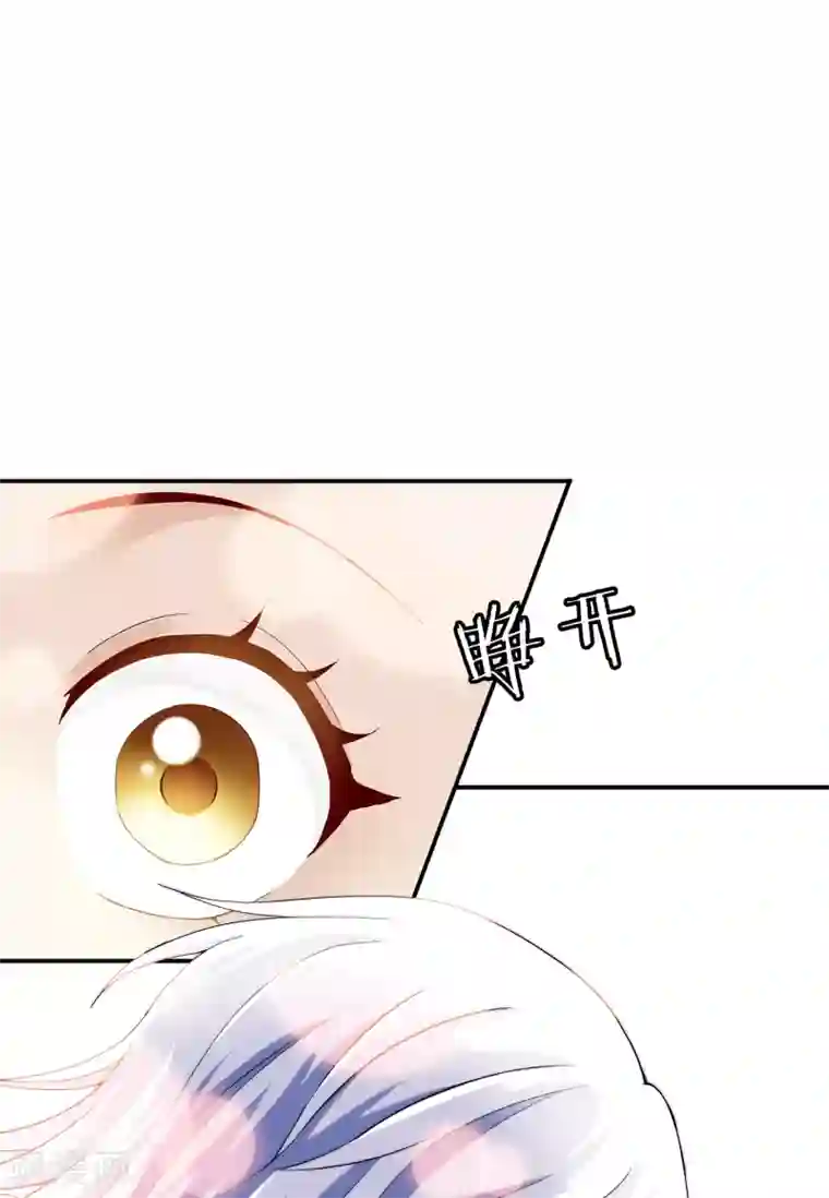 灵使插班生第3话 补充阳气还有这种操作