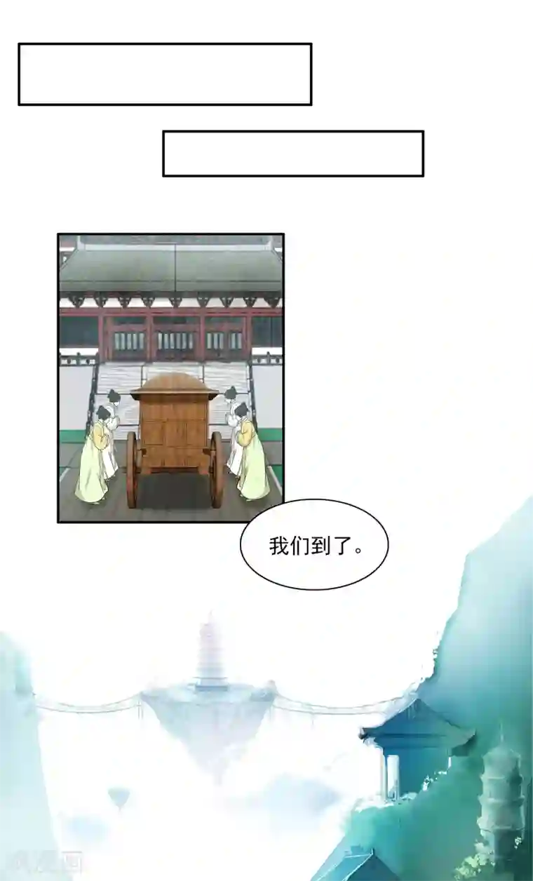 灵使插班生第3话 补充阳气还有这种操作